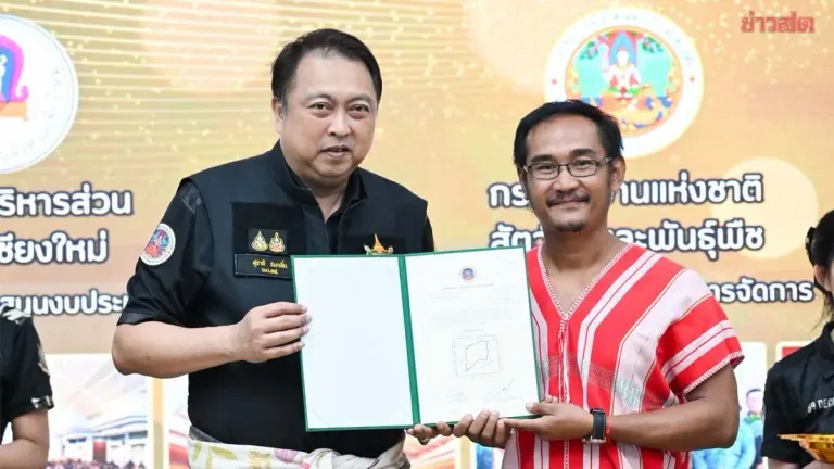 Thailand Issues Land Rights to 1,500 Forest Families