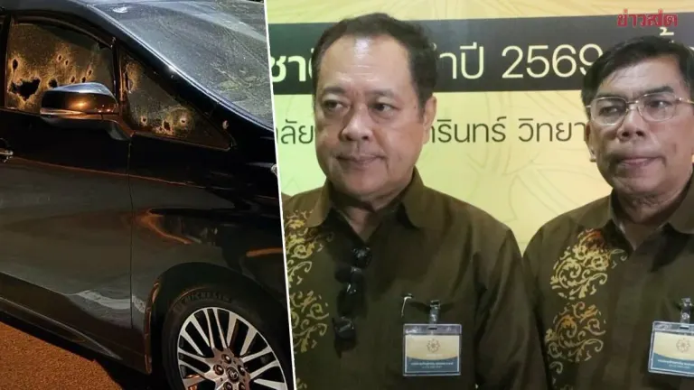 Thawee Exposes Murder-for-Hire Conspiracy in Pattani, Reveals Larger Masterminds Behind MP Kamlasak Attack