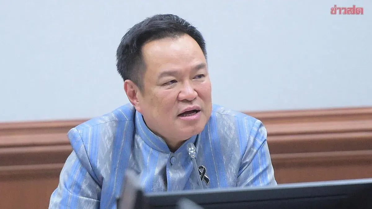 PM Vows Crackdown on Local Exam Fraud, Blacklist Cheaters