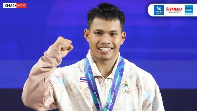 Thai Weightlifter Takes Silver at Asian Games in Japan
