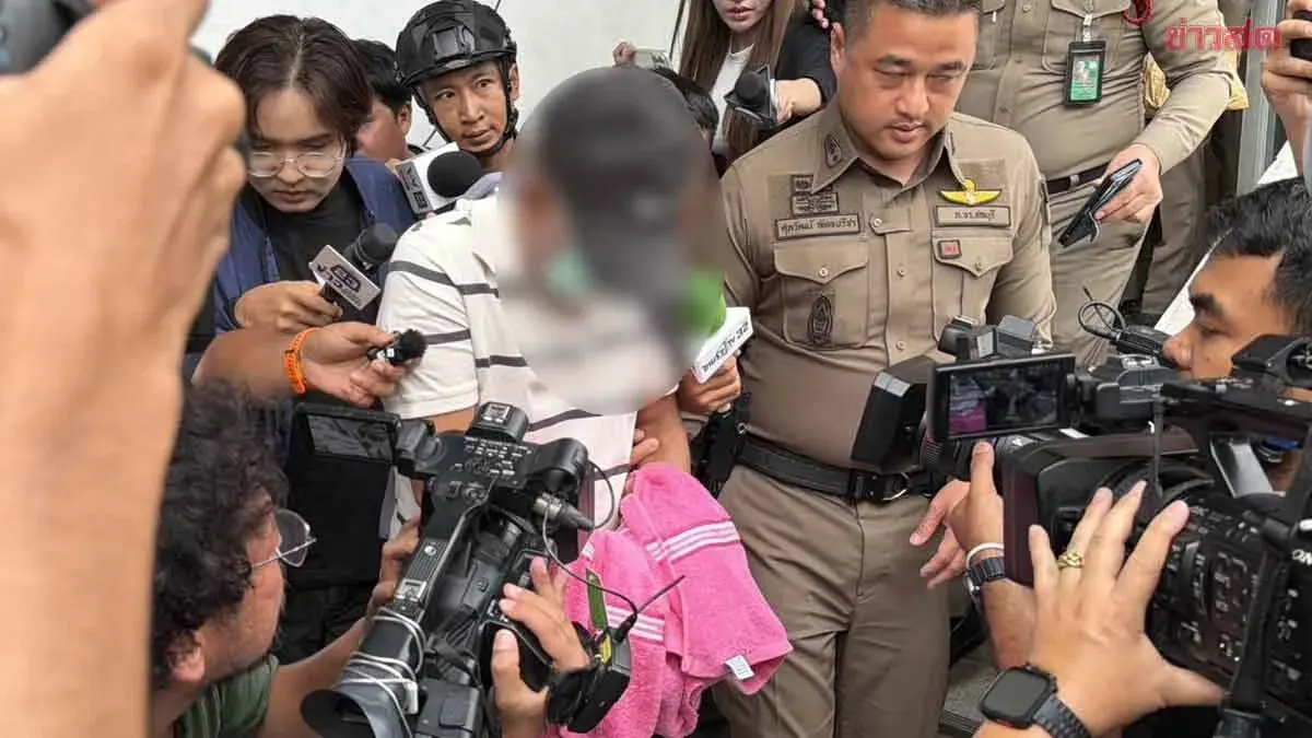 Police Officer Arrested In Wife's Fatal Shooting