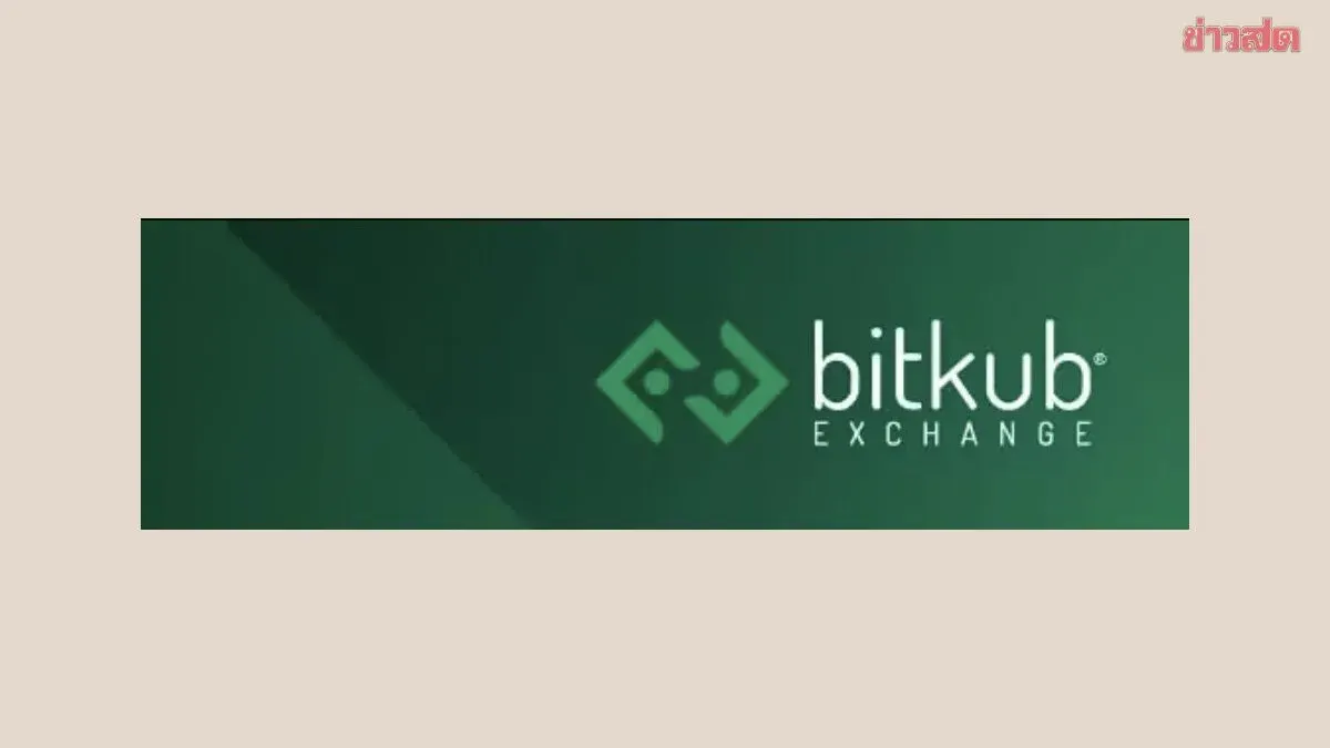 Bitkub Denies Links to Online Gambling Amid Regulatory Scrutiny