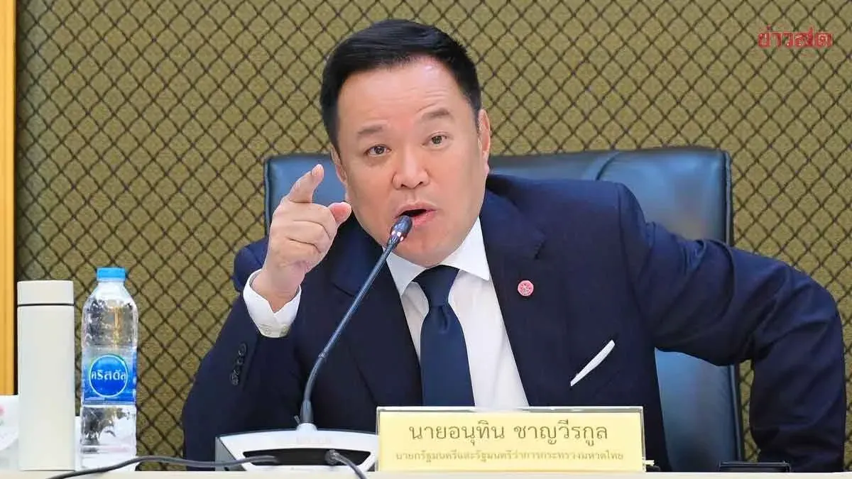 PM Anutin Defends Inspector Transfers, Pledges Results Over Rankings