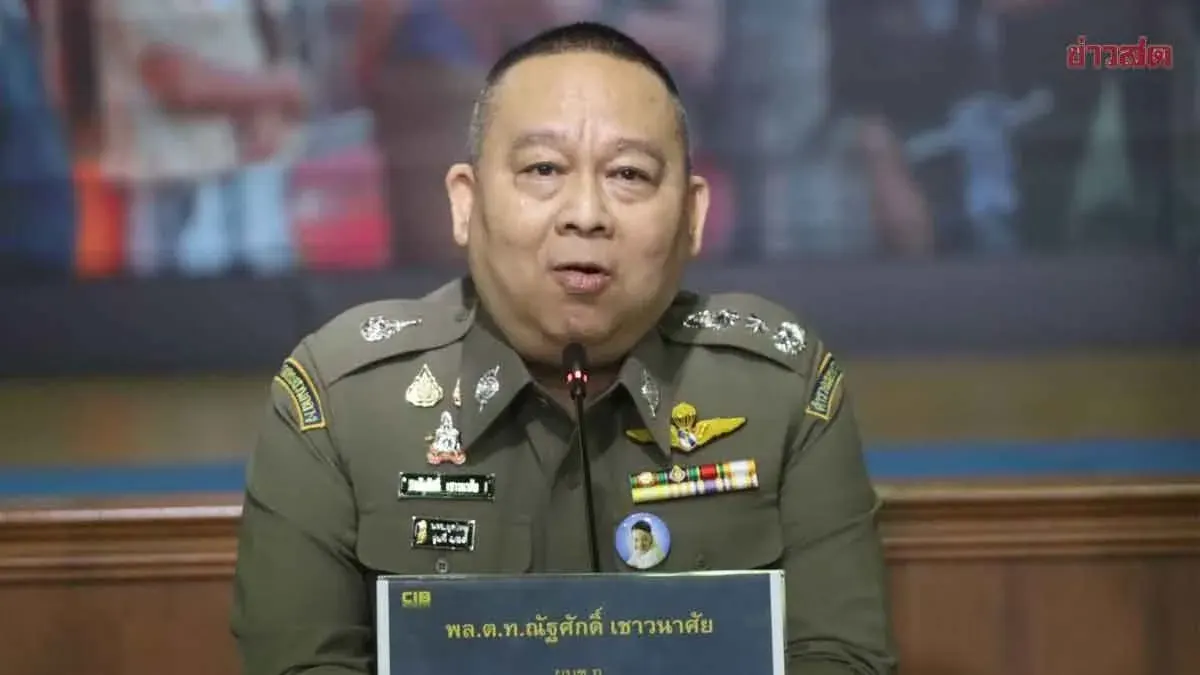 Police Launch Criminal Cases Against 5,924 Exam Cheaters
