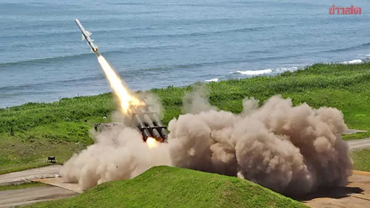 Japan Joins 'Balikatan' Drills, Fires Live Anti-Ship Missiles Near South China Sea