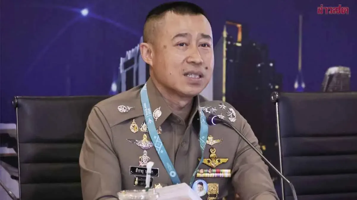 Government Praises Police for IMF-World Bank Security Success