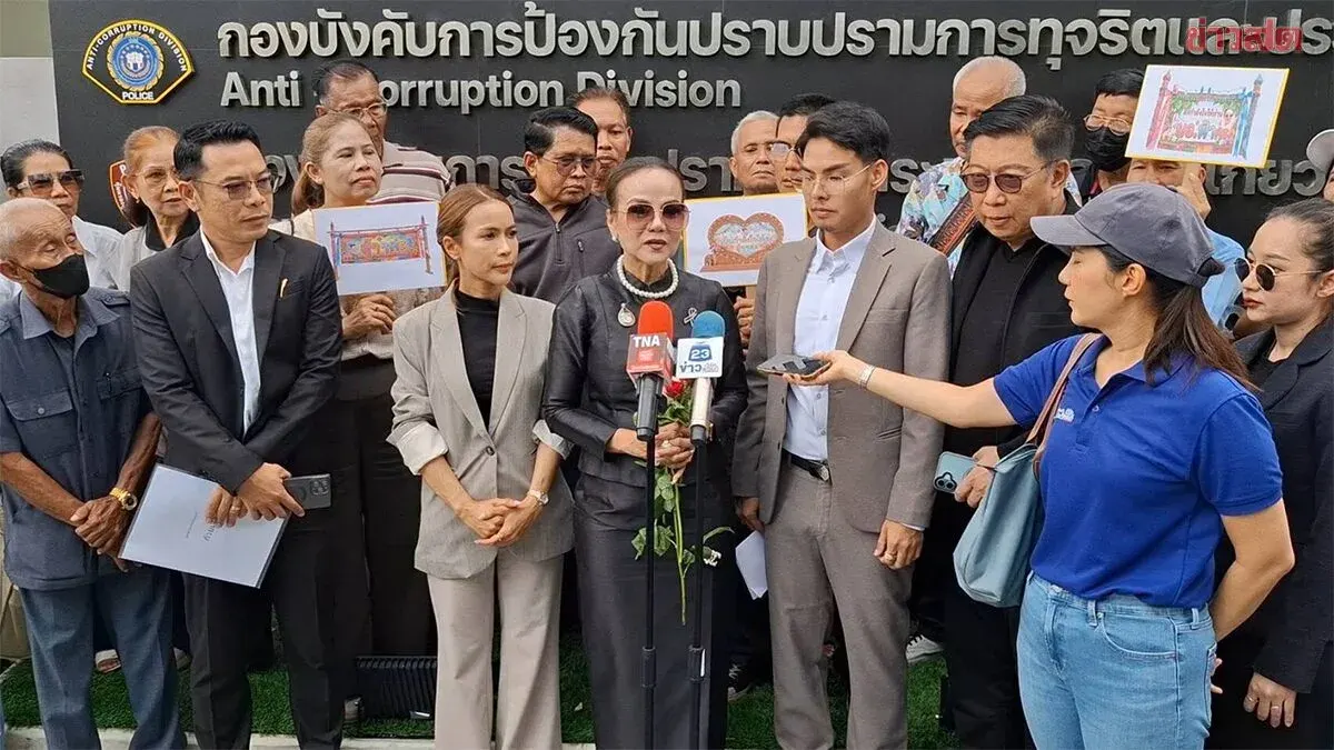 TV Station Director Files Police Report Against Renowned Amulet Collector for Defamation and Harassment