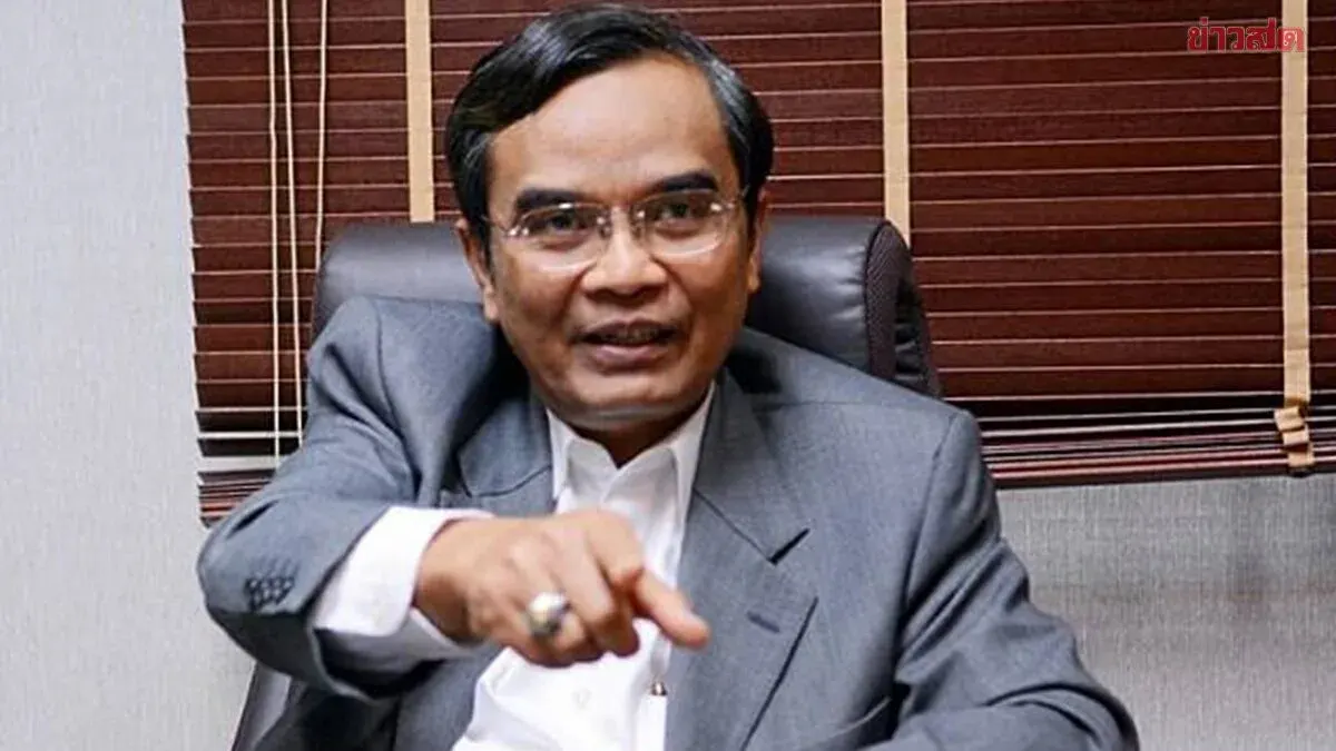 Former MP Files Supreme Court Bid Against Election Commission