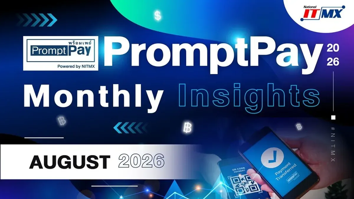 PromptPay Transactions Hit 2.53 Billion in August