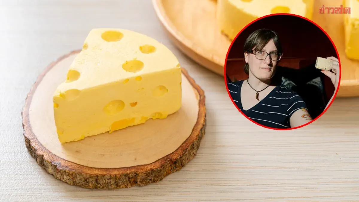 Meet the 'Cheese Witch': Fortune Teller Who Claims to Predict the Future Using Cheese