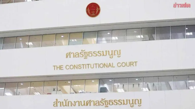 Constitutional Court Dismisses Khlong Khao Candidate's Election Complaint