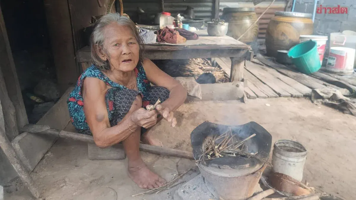 67-Year-Old Loses Poorest Card Over Son's Insurance Policy