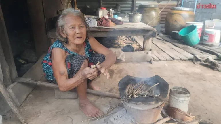 67-Year-Old Loses Poorest Card Over Son's Insurance Policy