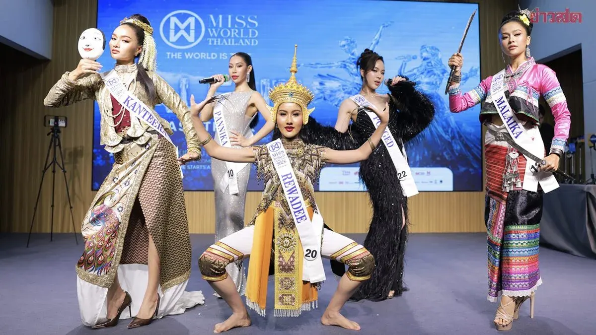 Spotlight On! Malay, Namhom, Benz Showcase Dazzling Talent at Miss World Thailand 2026