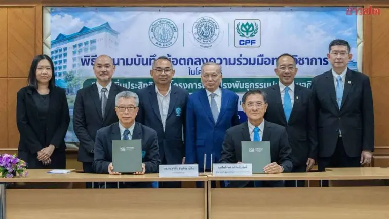 CPF, Kasetsart Launch Aquatic Breed Upgrade For Thai Farmers