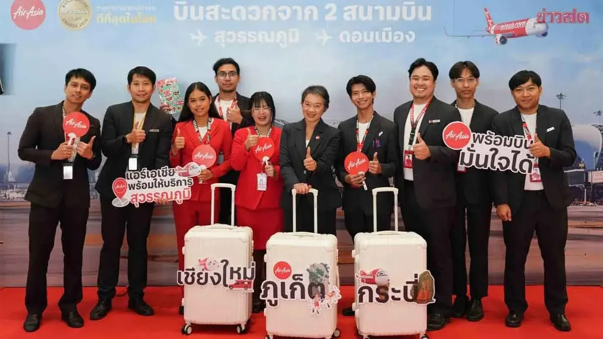 Thai AirAsia Resumes Suvarnabhumi Flights to Chiang Mai, Krabi, Phuket