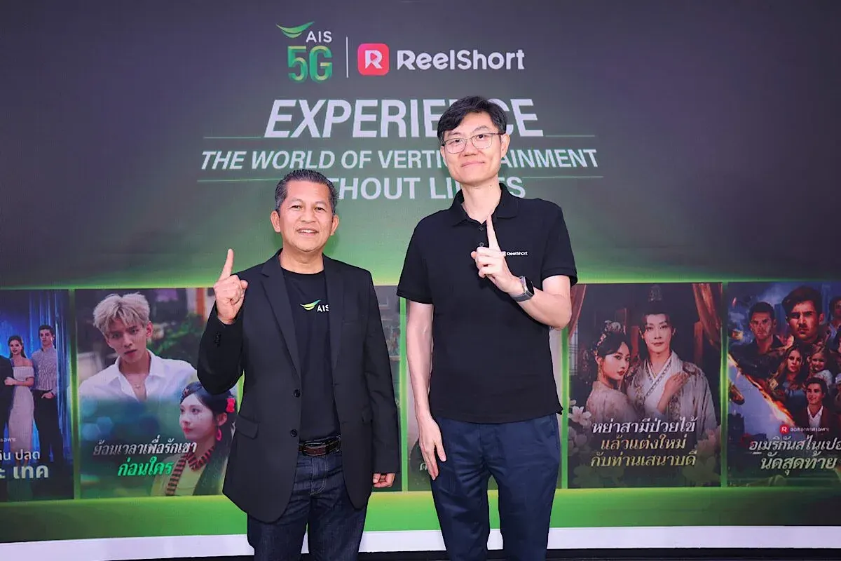 AIS Enters Vertical Series Market with ReelShort Partnership, Offering 4,000+ Titles for 39 Baht Monthly