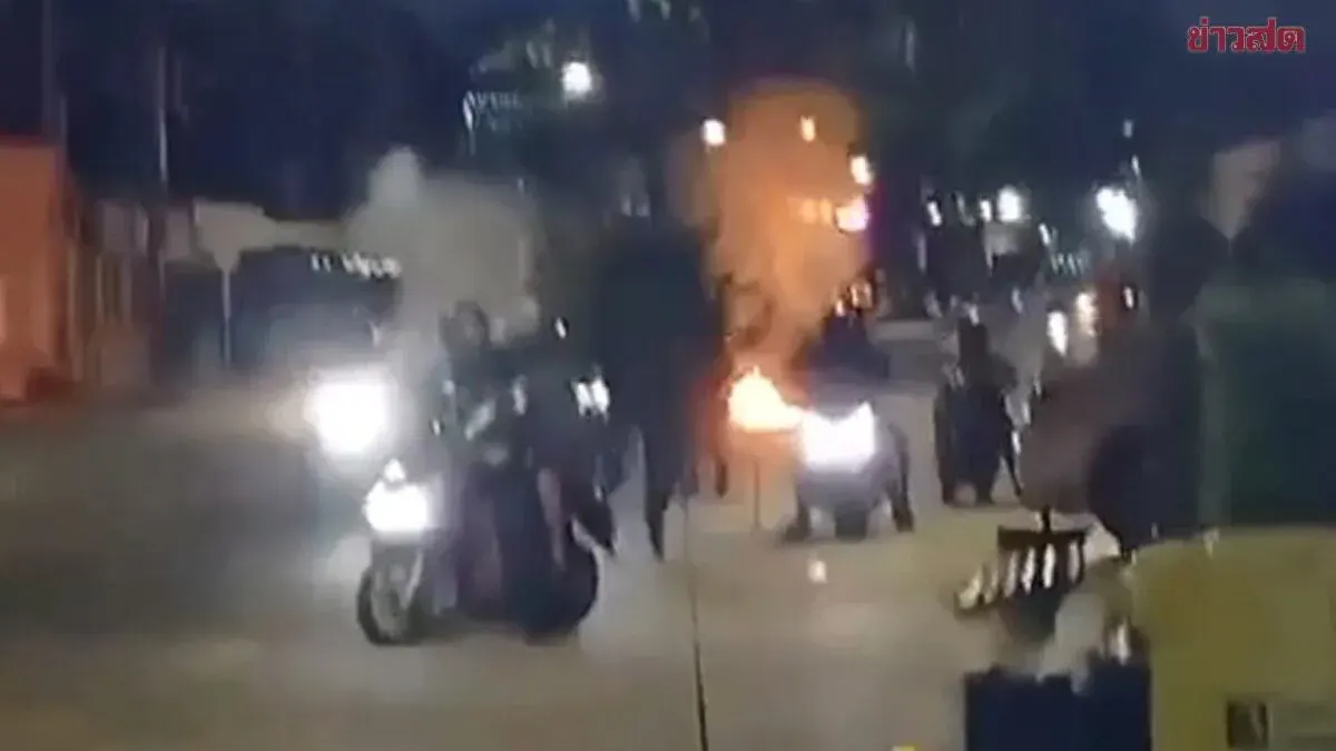 Gang Gunfight Over Social Media Challenge Kills 18-Year-Old