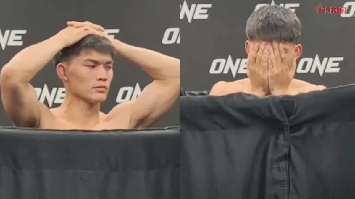 Champion Rambo Lek Loses Title After Missing Weight