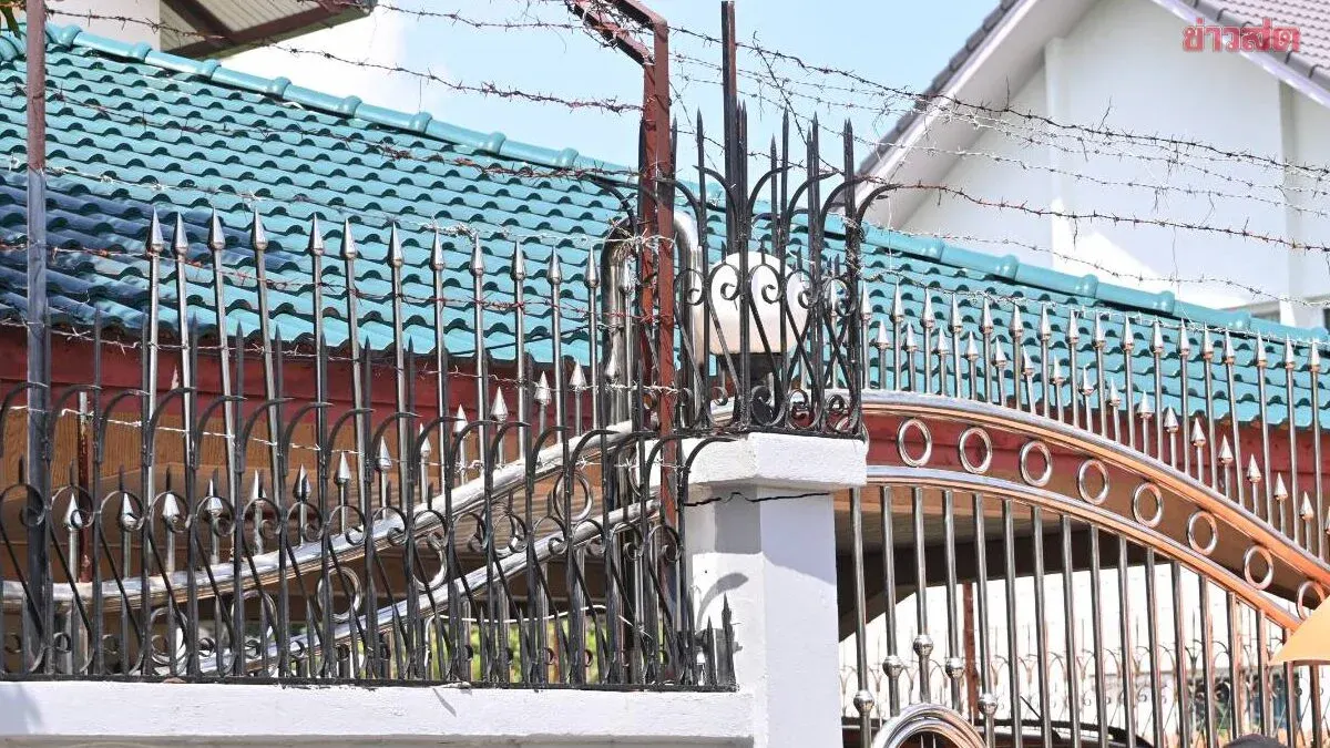 Authorities Raid Illegal Nursing Home With Barbed Wire Fences