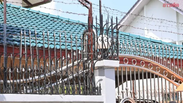Authorities Raid Illegal Nursing Home With Barbed Wire Fences