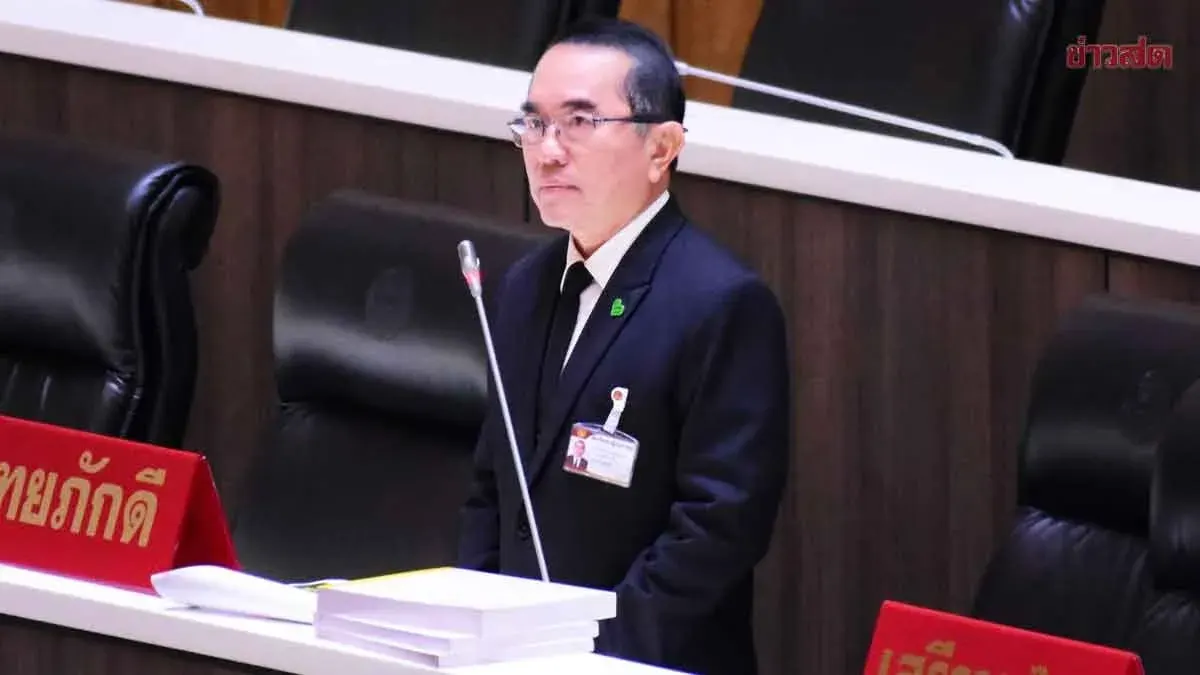 Parliament Erupts Over TH-AI Passport Budget Debate