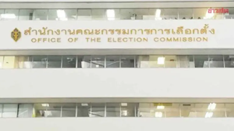 Election Commission Refers 30 Senate Election Complaints to Court