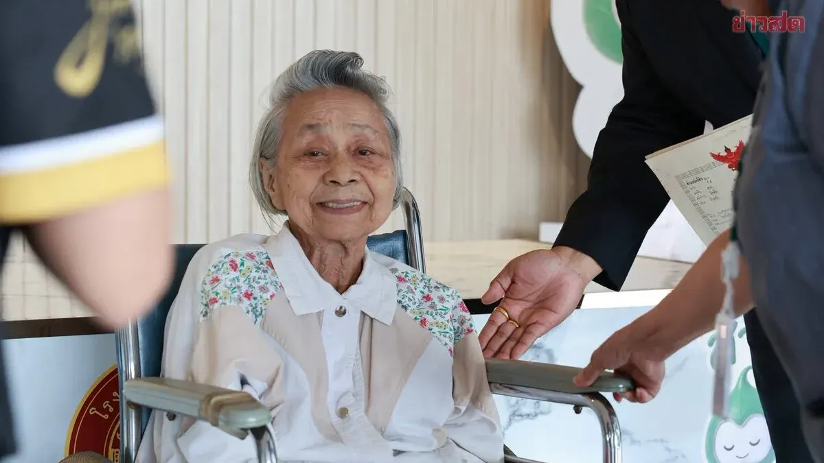 93-Year-Old Retired Air Marshal Donates Land to Priest Hospital