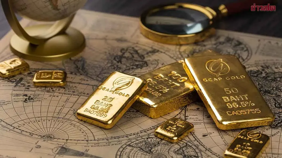 Gold Prices Expected to Swing $4,200-$4,435 as Fed Decision Looms
