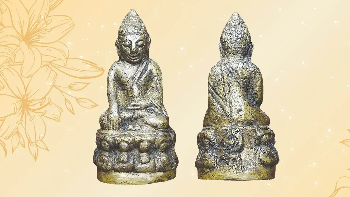 Phra Kring Luang Pu Chad Amulets Featured in Prachinburi