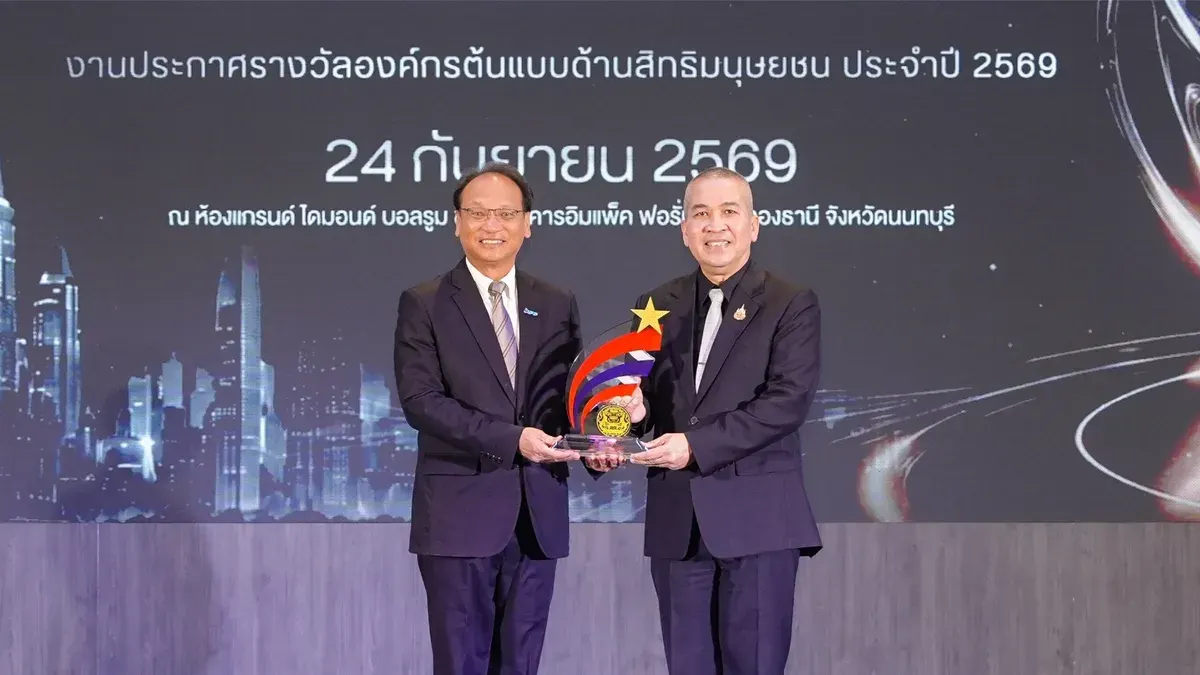 IRPC Wins Gold Human Rights Award for Third Year