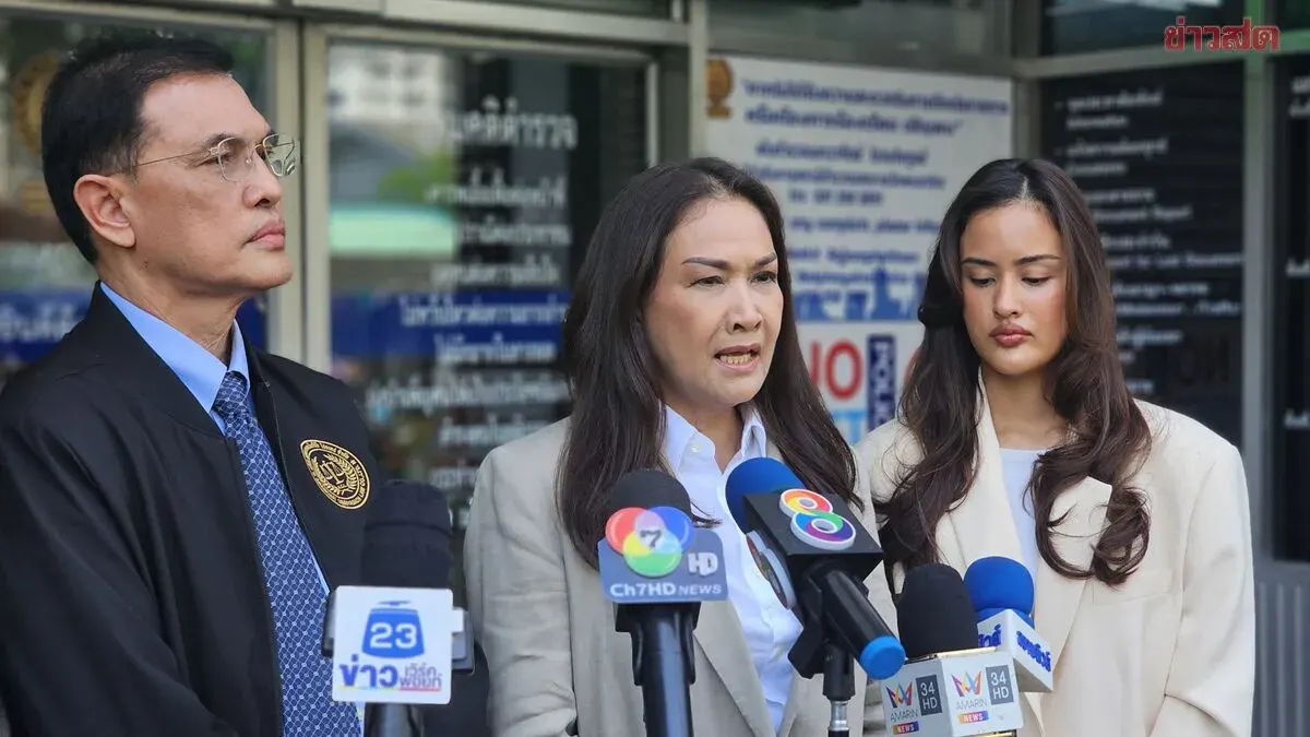 Assistant Rector Files Police Complaint Against Defamatory Facebook Page