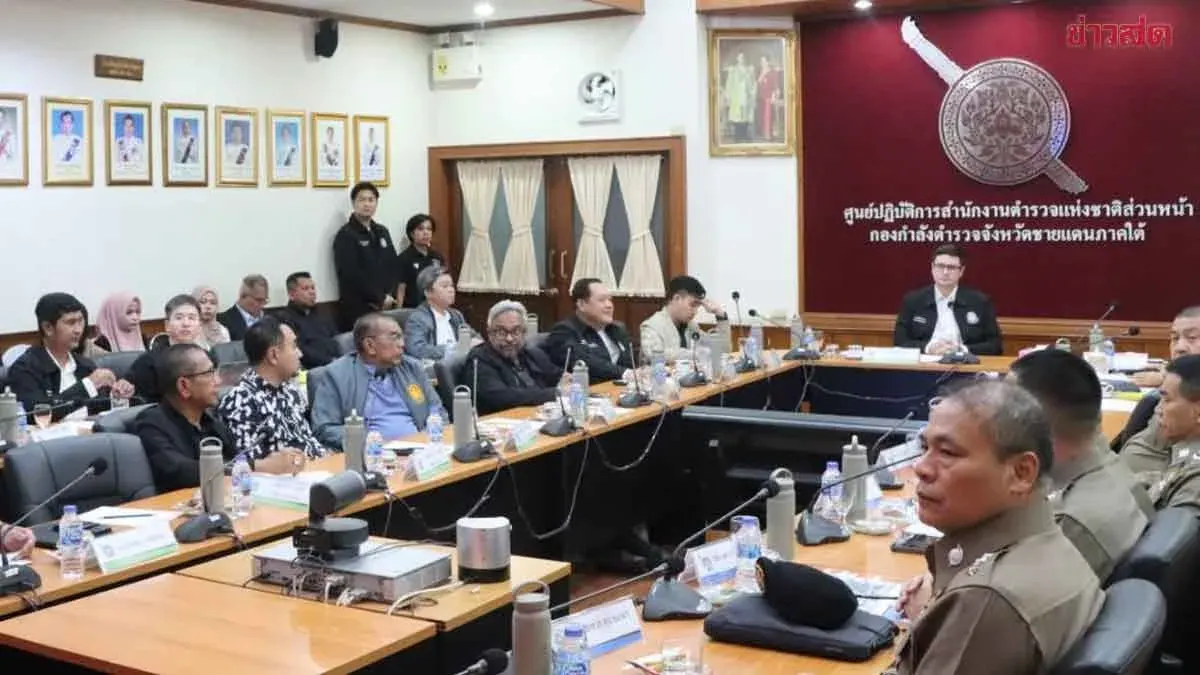 Parliamentary Panel Studies Human Rights Issues in Deep South