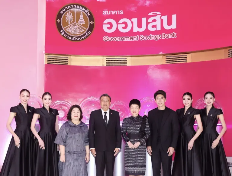 Government Savings Bank Awards 10 Million Baht Prizes