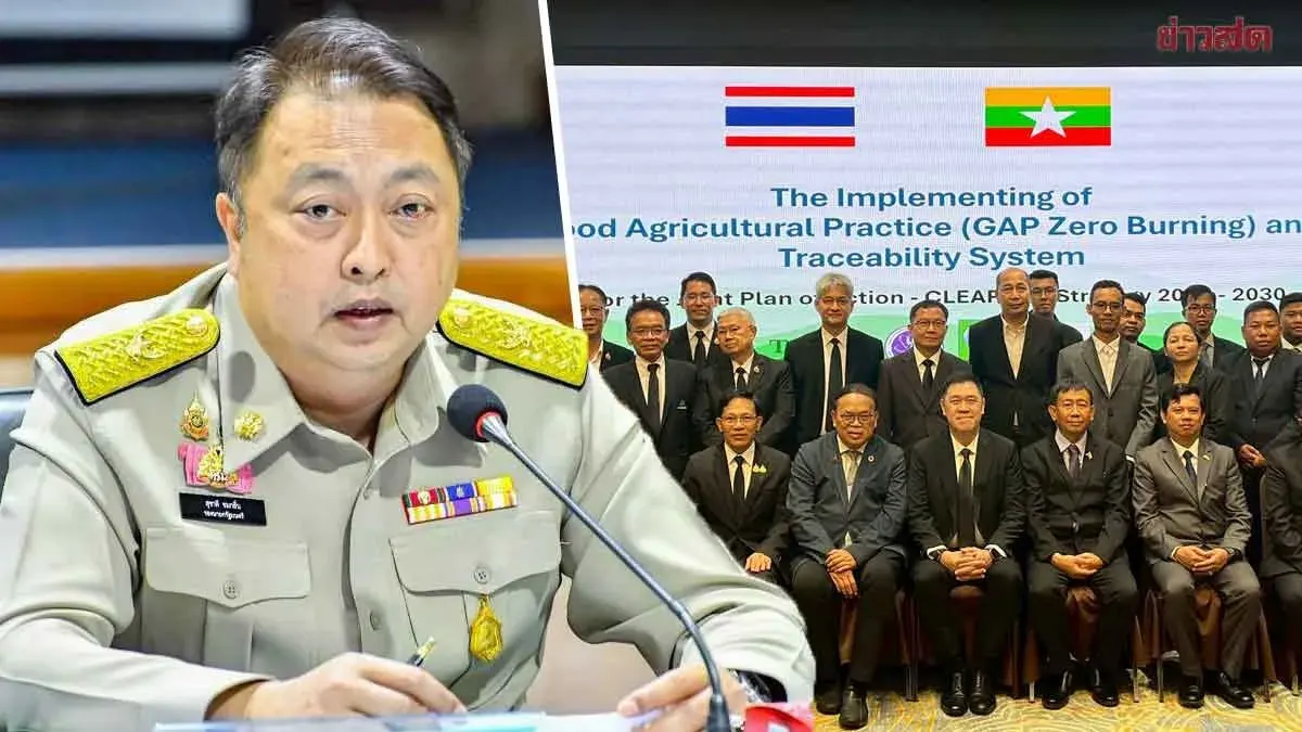 Thailand and Myanmar Integrate Platform and Share Big Data to Combat Transboundary Haze Sustainably