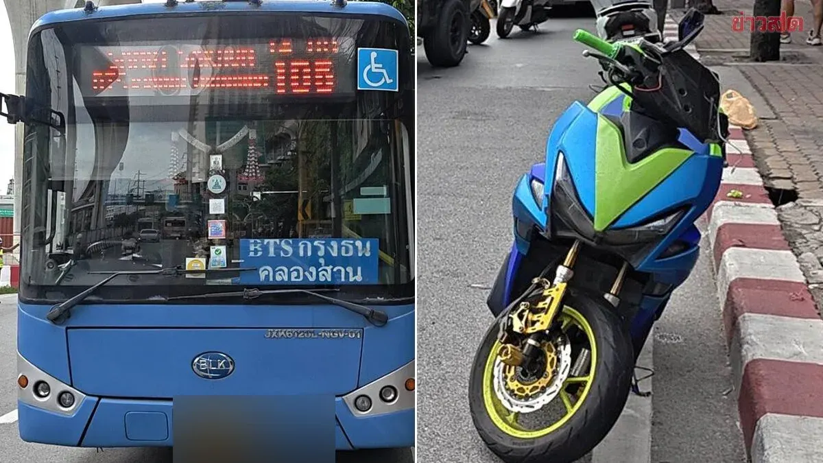 Security Guard Dies After Motorcycle Collision With Bangkok Bus