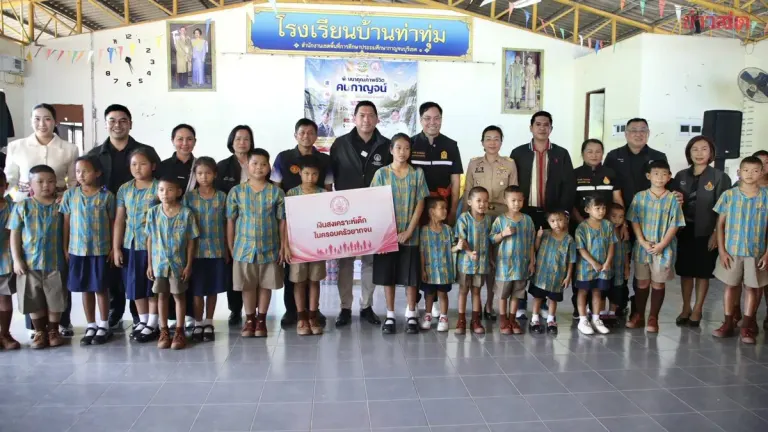 Education and Social Development Ministers Launch Innovation School Model in Kanchanaburi, Award Scholarships and Teacher Housing Repairs with Focus on Equal Opportunity for All Children