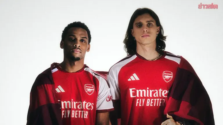 Arsenal Unveil New Home Kit Celebrating 20 Years of Emirates Stadium