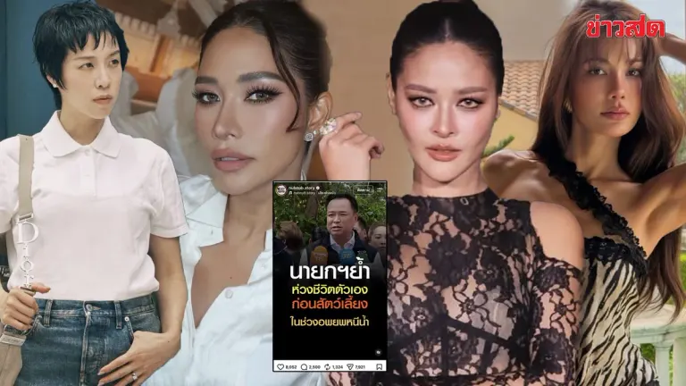 Thai Celebs Slam PM's Flood Advice Prioritizing Humans Over Pets