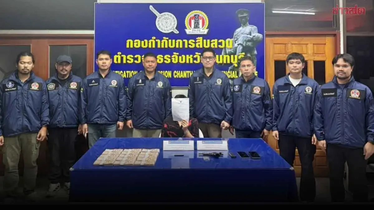 Horse Account Scam Expanded: Police Arrest Ringleader, Seize Cash, Mobile Phones, and Illegal Firearms