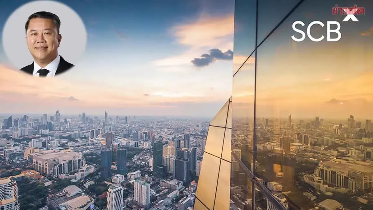 SCB X Reports Q2 Profit of 11.1 Billion Baht