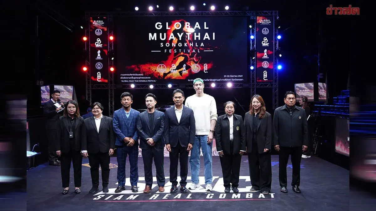 Thailand Launches Global Muay Thai Songkhla Festival