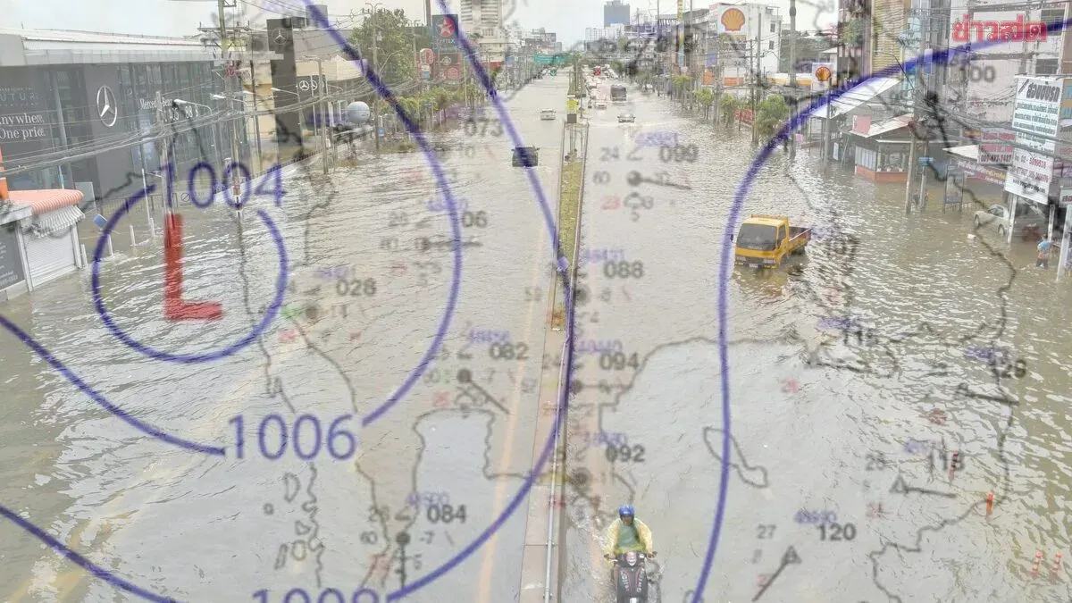 Meteorology Bureau Issues Final Heavy Rain Warning