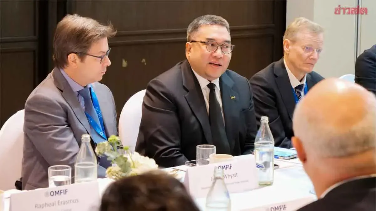 GEPF Partners Global Allies to Boost Member Investment Returns