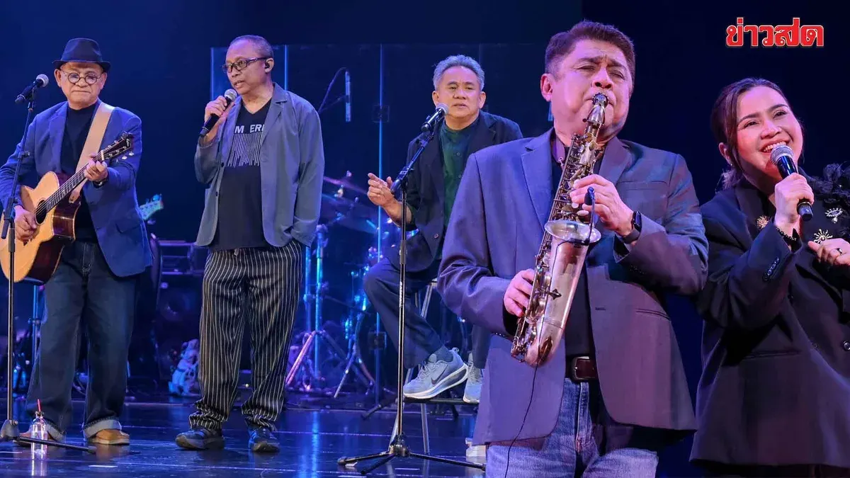Thai Music Icons Unite for Charity Concert Benefiting Red Cross