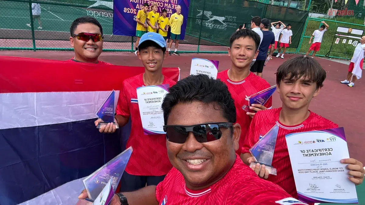 Thai Boys' Tennis Team Secures Asia's Third Rank, Qualifies for World Championship After 5 Years