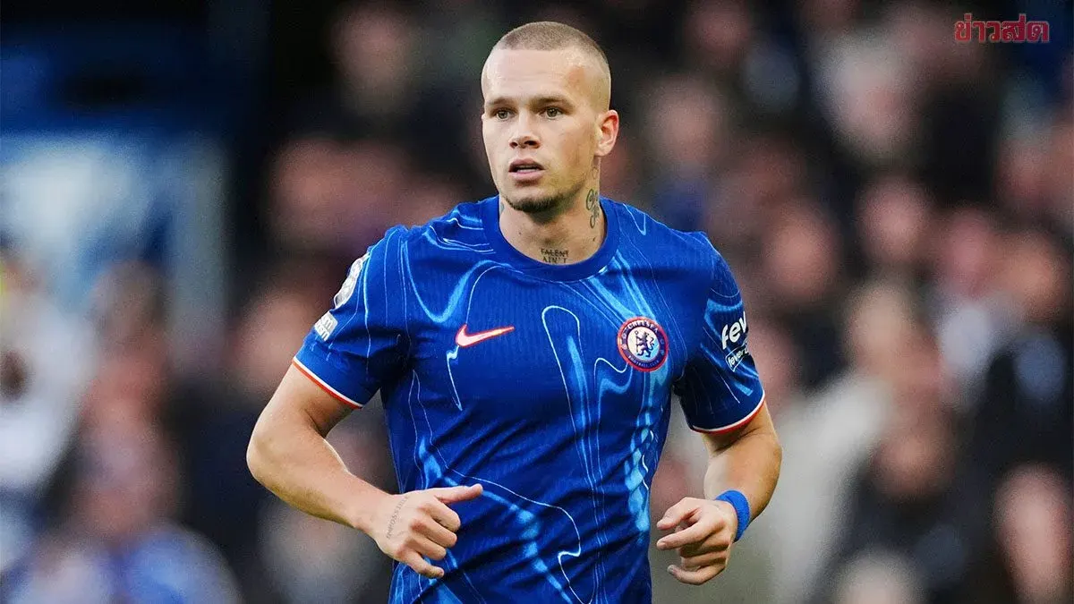 Mykhailo Mudryk Appeals to CAS Against Four-Year Ban – Eyes Return Next Season