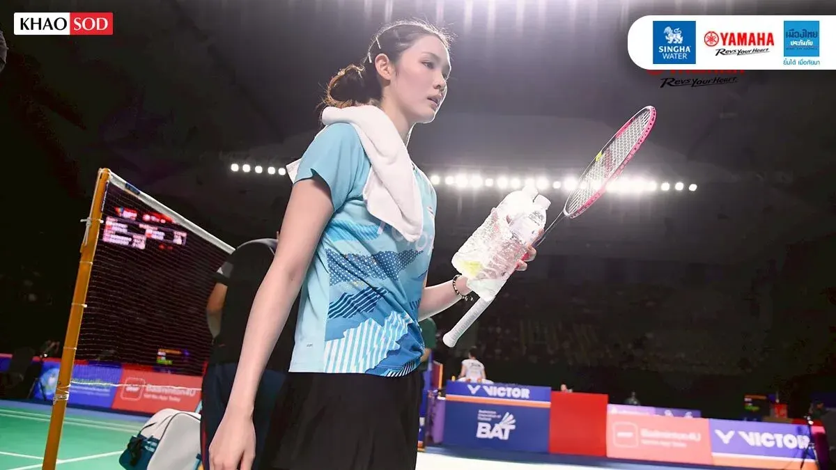 Thai Badminton Star Awaits Retesting Results After Doping Case