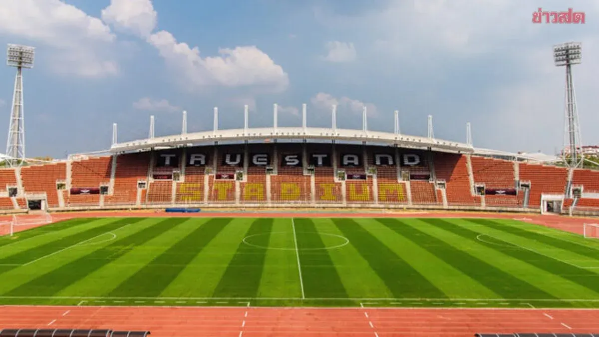 Football Association Confirms BG Pathum United vs Chachoengsao FC in Thailand Cup Final at Thammasat University Stadium