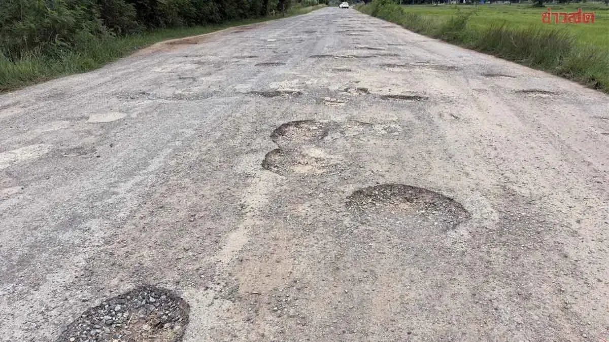 Rural Subdistrict Lacks Funds to Repair Damaged Road